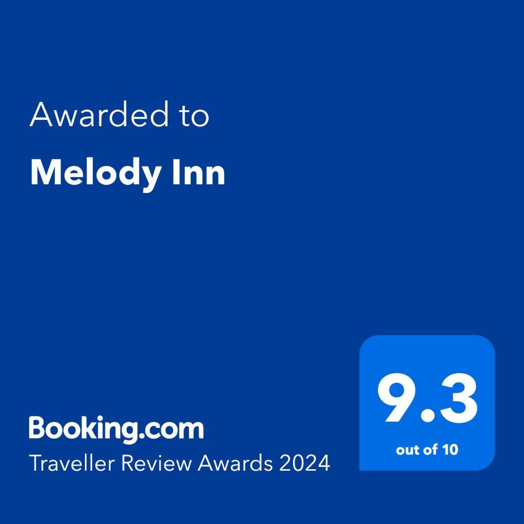 Melody Inn Luxury Home Stay Yercaud Zewnętrze zdjęcie