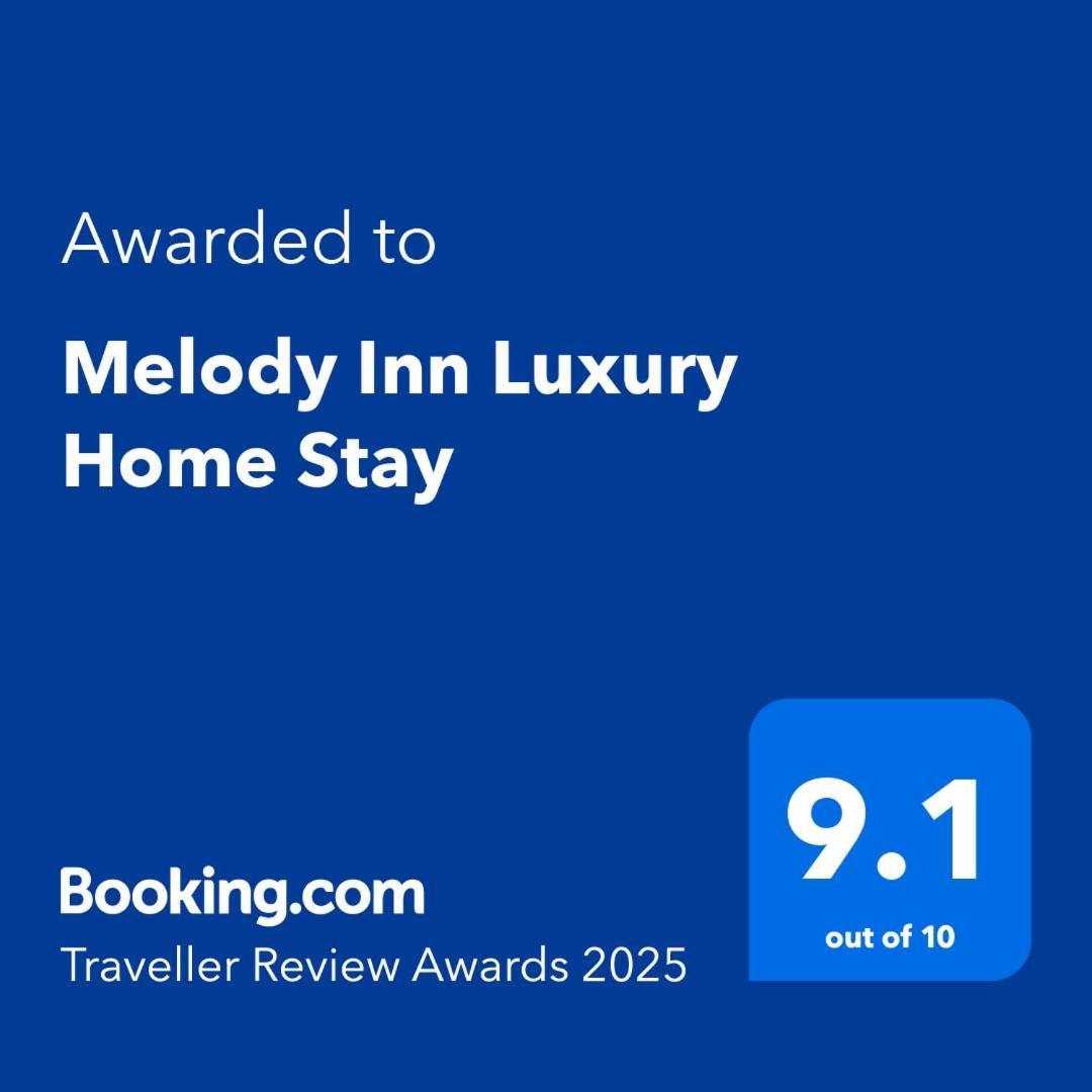 Melody Inn Luxury Home Stay Yercaud Zewnętrze zdjęcie